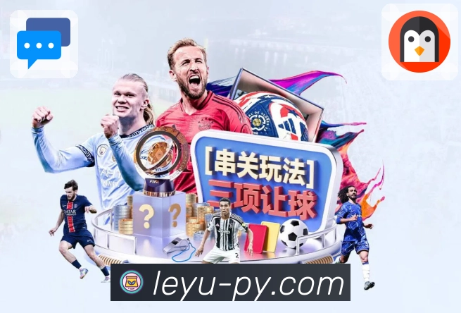 品牌荣耀的力量源泉