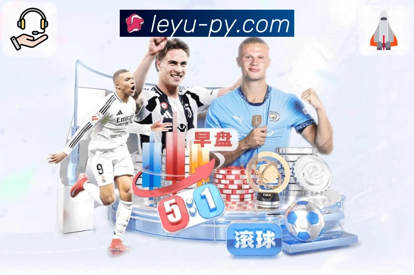 品牌荣耀的力量源泉