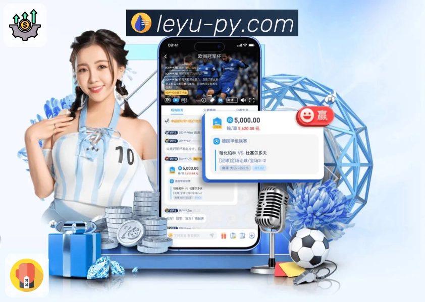 全球访问热力分布图